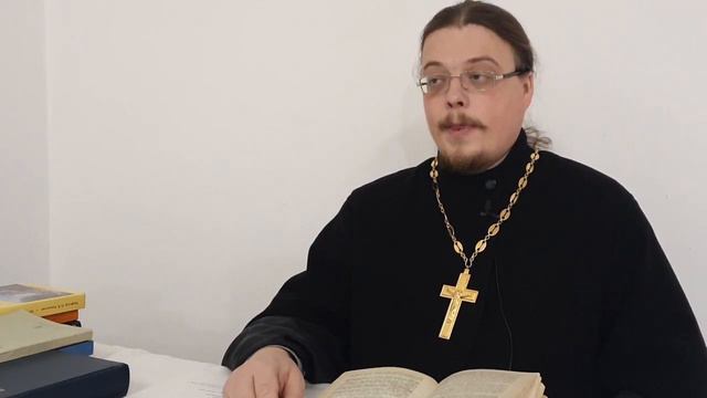 7КЛ. 18,19Ур. 6-ой и 7-ой ВСЕЛЕНСКИЕ СОБОРЫ. смотреть онлайн