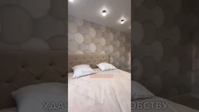 г. Димитровград ул. Суворова д. 24 корпус 1 #димитровград #недвижимость смотреть онлайн