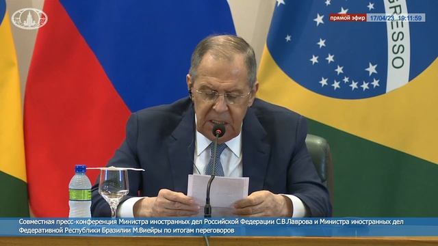 Сергей Лавров: Подходы России и Бразилии к современным событиям созвучны