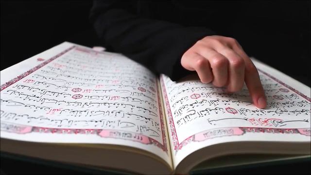 Juz' 30 - Juz Amma القران الكريم: جزء عمّ English translation of the holy QURAN смотреть онлайн