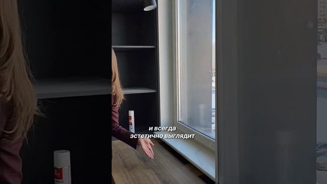 Если столешница и подоконник разного уровня? смотреть онлайн