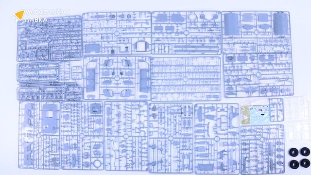 Распаковка сборной модели Американский бронеавтомобиль M1224 MaxxPro MRAP от производителя Bronco.