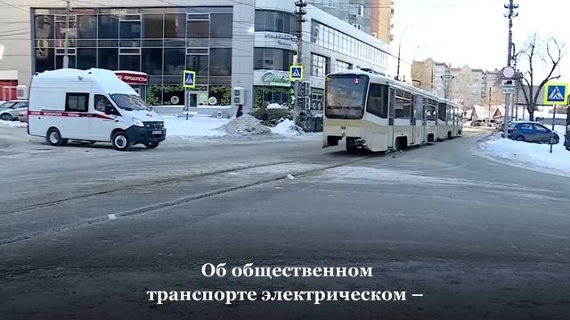 Володин: власть – это не в президиуме сидеть и на машине ездить