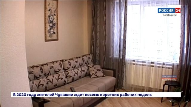 Чебоксары в топ-лидерах, резко повысивших  цены на аренду квартир