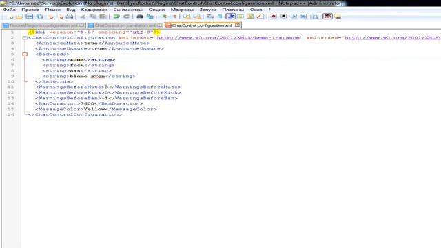 ChatControl  (Mute, Unmute) - Unturned Plugin
