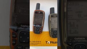 Сравнение навигаторов Garmin 64 и 65. Поиск спутников.