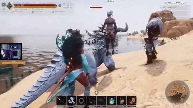 CONAN EXILES СВОЙ СЕРВЕР AKVILONIYA [ RU ] 18+ КАРТА SAVAGE WILD смотреть онлайн