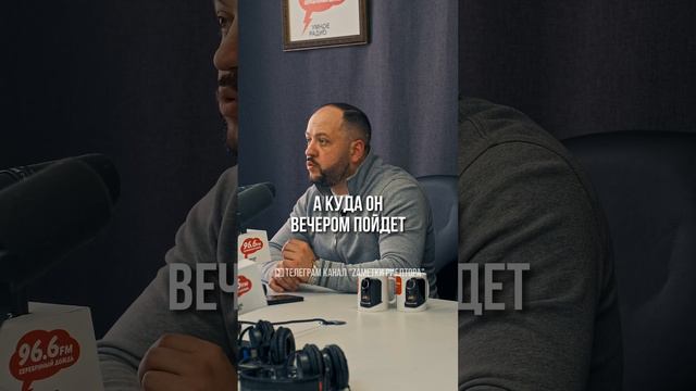 Малоэтажное строительство частных домов. Льготная ипотека. Эфир на радио от Дмитрия Овчинникова смотреть онлайн