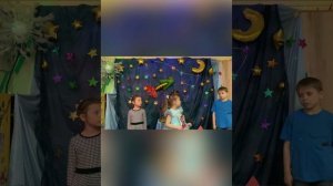 06-04-2023 Театральная постановка «Дети о космосе…»