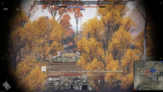 Запись моего лучшего боя на победоносном КВ-1 | War Thunder. смотреть онлайн
