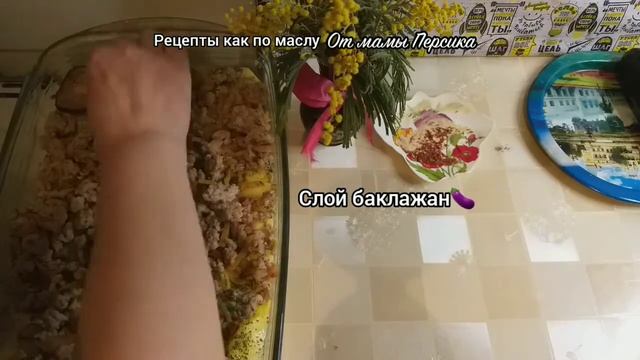 Здоровый Образ Жизни в Движении