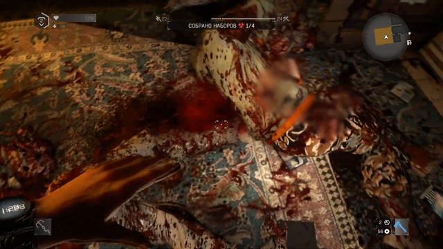 Dying Light Quarantine Zone Комплекс Новая Анталия смотреть онлайн