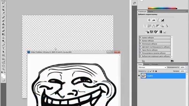 Tutorial Делаем прозрачный фон у картинки в Adobe Photoshop360p смотреть онлайн
