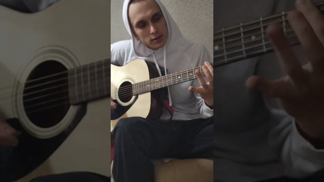Alan walker - Faded простое обучение на гитаре смотреть онлайн