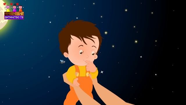 Ой, люлі, люлі, налетіли гулі | Збірка колискових пісень 15 хвилин смотреть онлайн