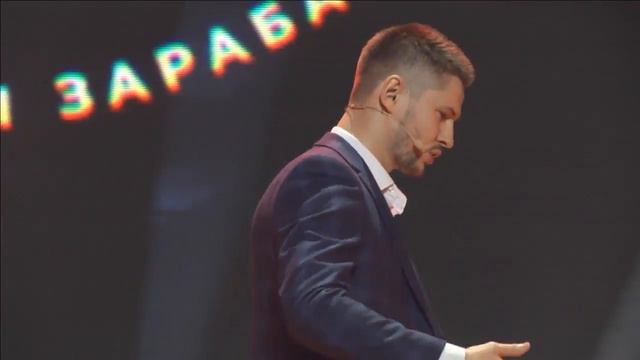 12.4. ZM-2017 NL International. Автобонус (Евгений Белозёров) смотреть онлайн