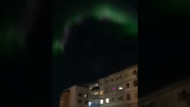 Воркута северное сияние апрель 2021 смотреть онлайн