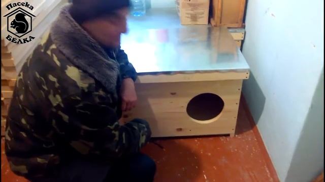 Будка для собаки \ Doghouse with your hands смотреть онлайн