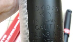 Как должны выглядеть настоящие задние амортизаторы KYB 349078 на Nissan X-Trail T31