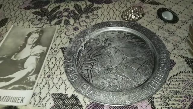 Удачно заехал на БАРАХОЛКУ 0990803048 смотреть онлайн