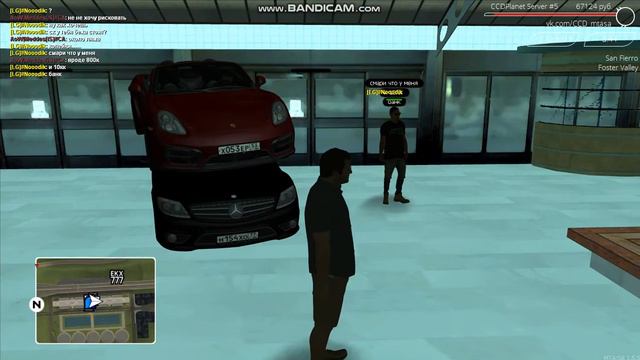 ПОВЕЛСЯ НА РАЗВОД / БАГ НА ДЕНЬГИ НА CCDPlanet? (MTA|CCDPlanet)