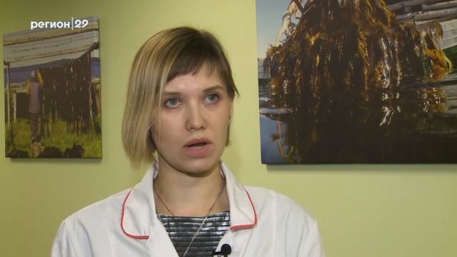 Чудеса альгинатов: польза и применение смотреть онлайн
