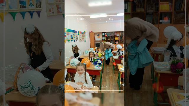 Моя любимая первоклашка 🥰