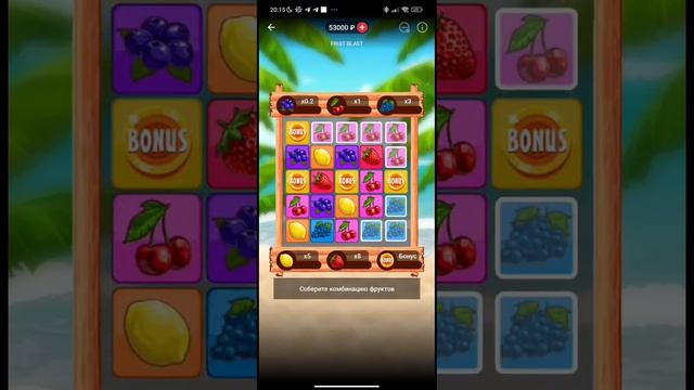 GEMS ODDYSEY и ПУТЬ ЛУДОМАНА ДО 50.000 РУБЛЕЙ за 5 МИНУТ! смотреть онлайн