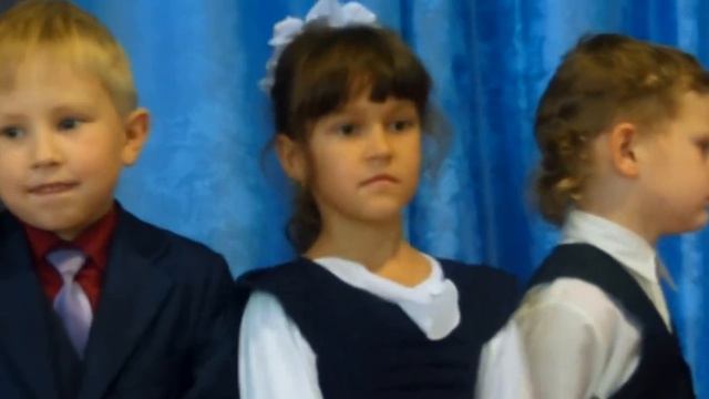 Школьный концерт на День учителя. Номер от начальной школы.Песня.