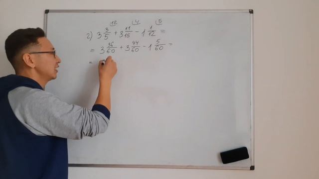 6 КЛАСС, ДЕЙСТВИЯ С ДРОБЯМИ! #дроби #6класс