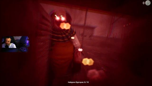 СТРАШНО И ТОЧКА . смотреть онлайн