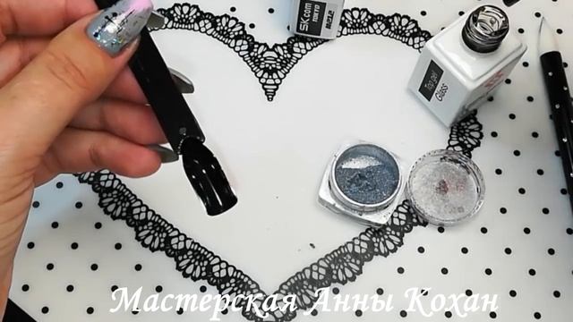 SK COM?Тестирование втирки для маникюра?На какой топ втирать пигмент?Хромовый маникюр?Neil Art смотреть онлайн