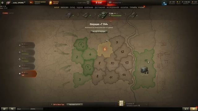 ЭТО БЕЗУМИЕ!!! КУПИТЬ? СКОЛЬКО НУЖНО? смотреть онлайн