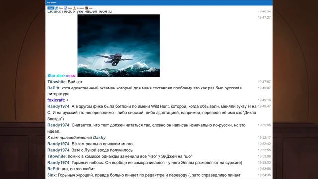 Свободный микрофон. Новости. Час переводчика. Эфир от 05.04.2020 смотреть онлайн