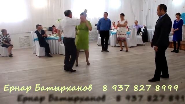 Ведущий - Ернар Батырханов 8 937 827 8999
