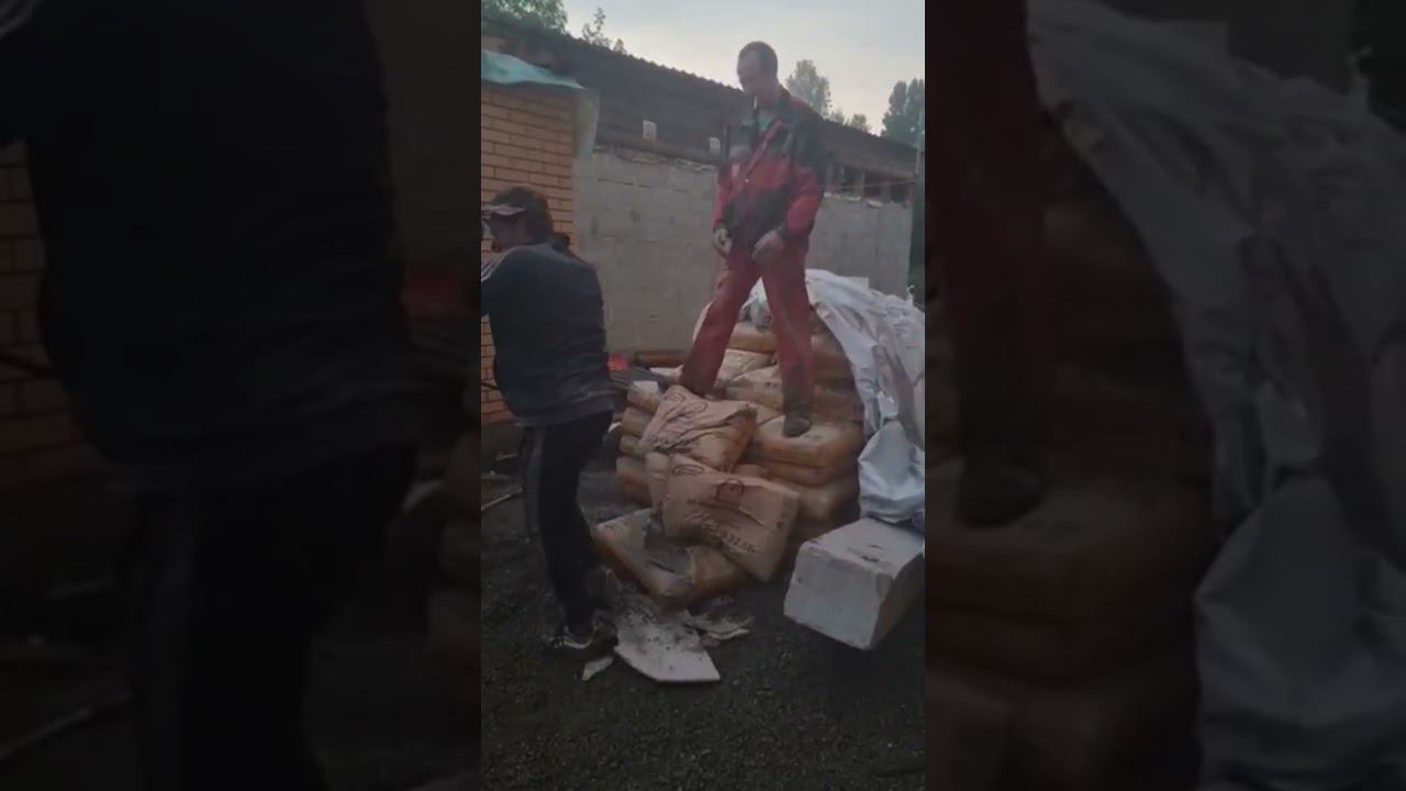 лёг смотреть онлайн