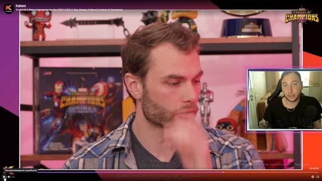 НОВОСТИ МБЧ! НОВЫЙ КРИСТАЛЛ 7* | ОТКРЫТИЕ ПЕРВОГО 7* | НАГРАДЫ ЗА 8.2 | Марвел битва чемпионов | Мб смотреть онлайн