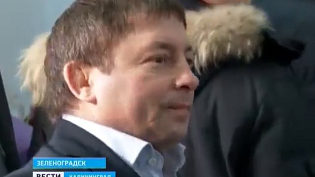 Олимпийские чемпионы открыли борцовский спортзал в Зеленоградске смотреть онлайн