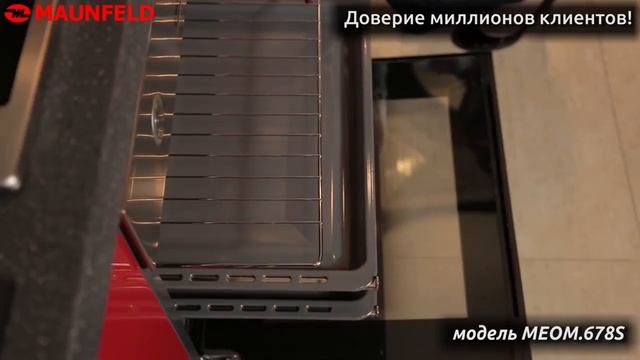 Обзор Встраиваемая электрическая духовка MAUNFELD MEOM 678S смотреть онлайн