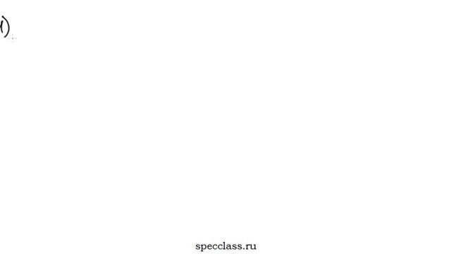 Ускорение. Равноускоренное движение смотреть онлайн