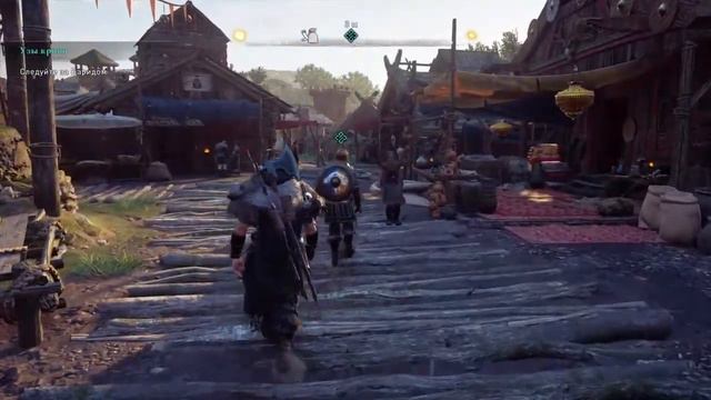 Assassin's Creed:Valhalla.#14 Прохождение.(Сюжет):Rus.[PS4 slim] смотреть онлайн