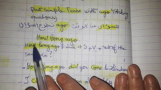 Signal word:"ago"-how long agoالثالثة متوسط смотреть онлайн