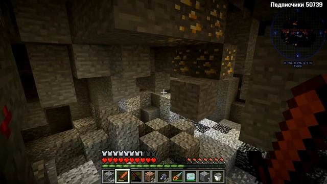 Minecraft ► Galacticraft ► В поисках кремния ► №9 (стрим) смотреть онлайн