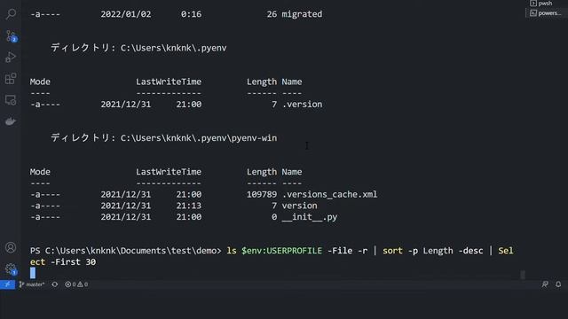 【 PowerShell one-line tips】How to show file names in descending order in size? (Level 1) смотреть онлайн
