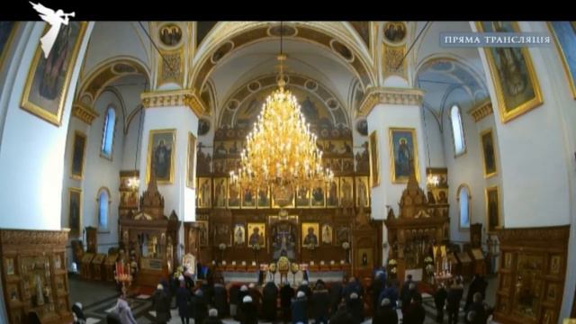 Свято Стрітення. Пряма трансляція + коментар. смотреть онлайн