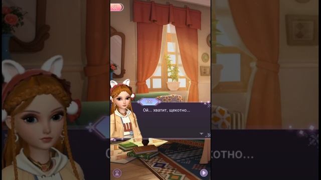 Танцы на льду 1-9 Похмельная амнезия Принцесса времени / Time Princess смотреть онлайн