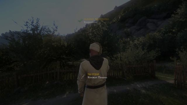 Kingdom Come: Deliverance #3 смотреть онлайн