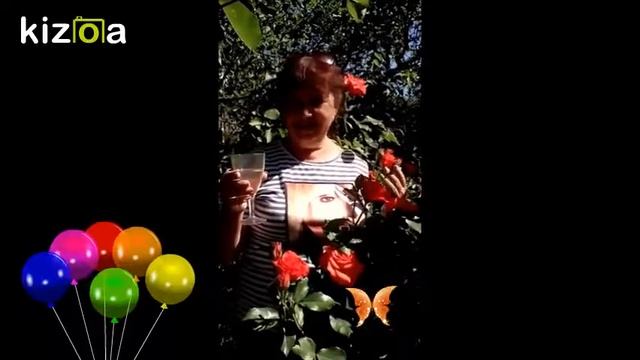 Слайд-шоу: С днем рождения, Оксана! смотреть онлайн