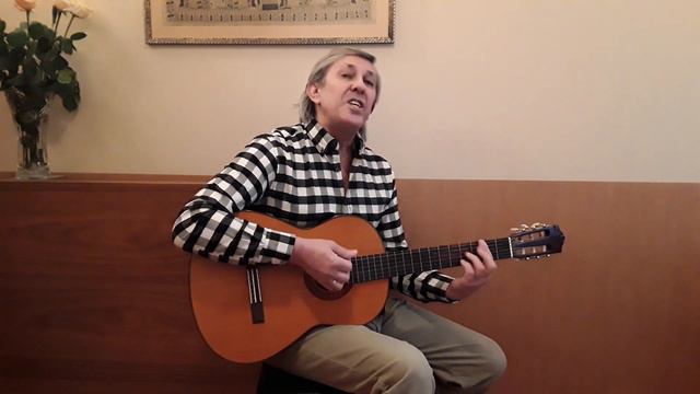 Это будет самый лучший год (гитара, кавер) смотреть онлайн