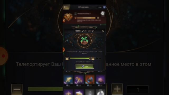 VIP магазин!!! что следует купить каждому!!! смотреть онлайн
